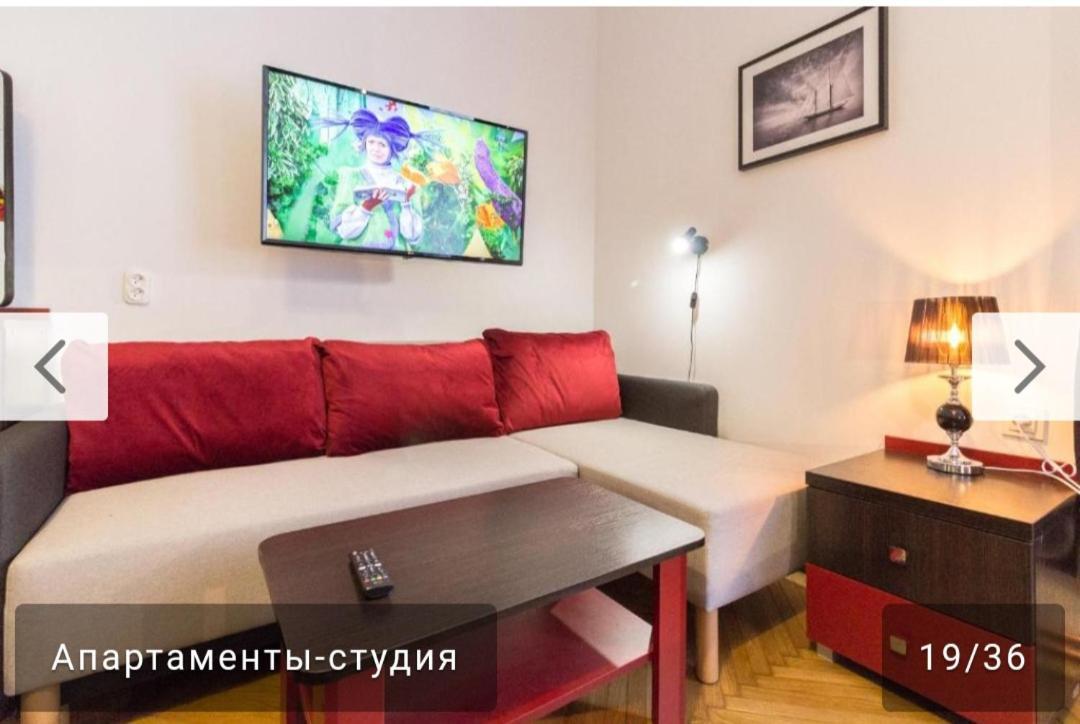 Nowy Kleparz Centrum Krakowa Exteriör bild